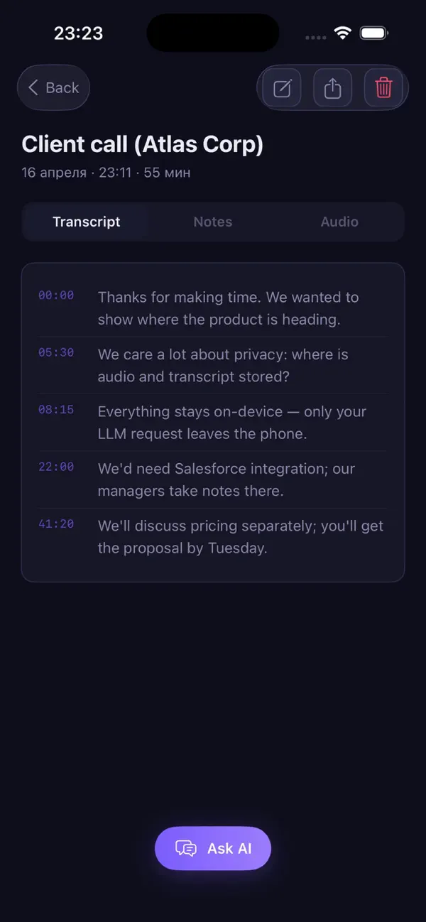Screenshot #3 pour Wisp — Meeting AI Assistant