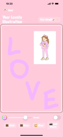 MagicBrushBearBoutigue screenshot