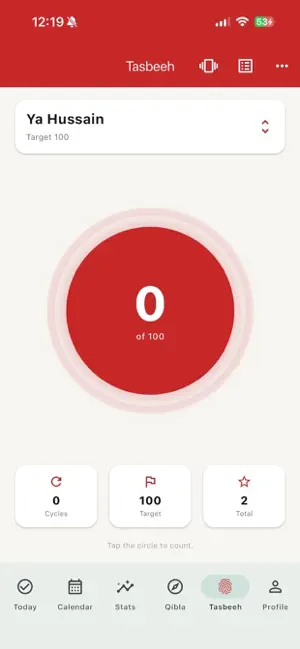 Namaaz Tracker screenshot 4