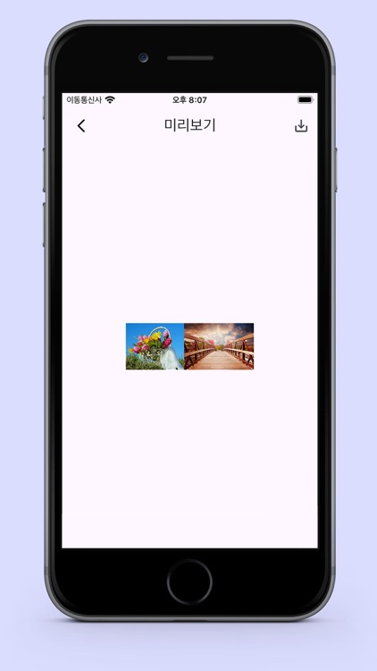 Original Ratio Collage screenshot-3
