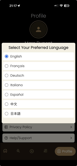 WorldLounges Screenshot 1 of 5