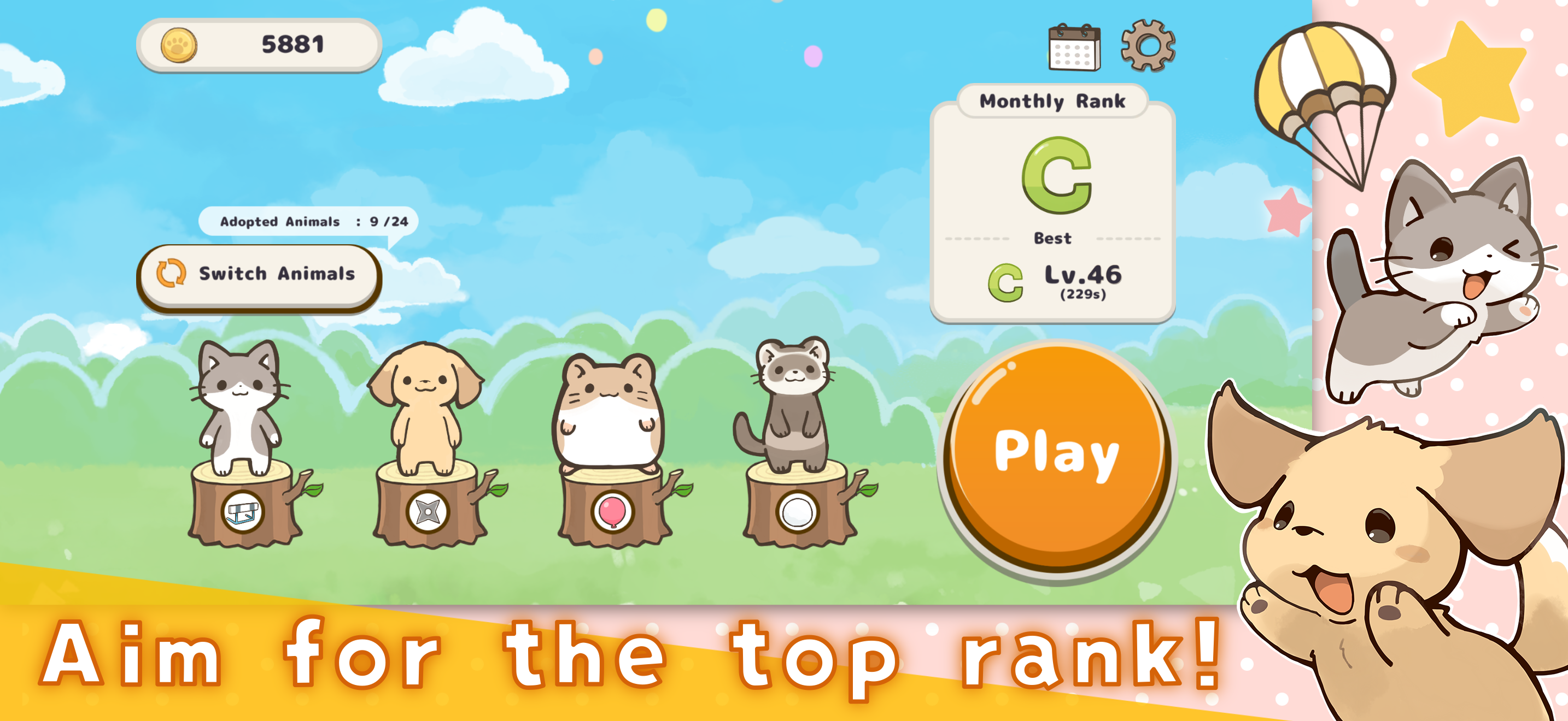 Animal Tenya Wanya screenshot 5