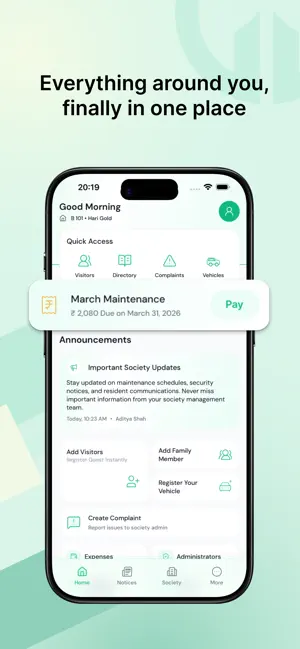 Gate 360 screenshot 1