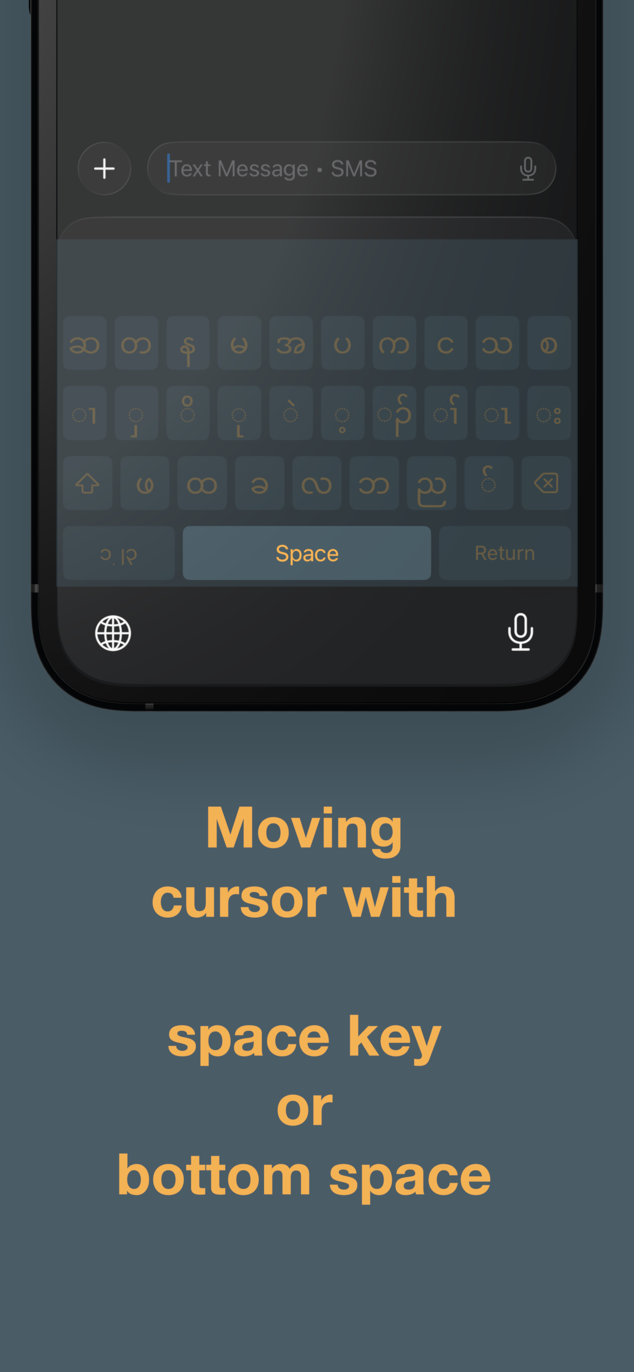Karen Keyboard.