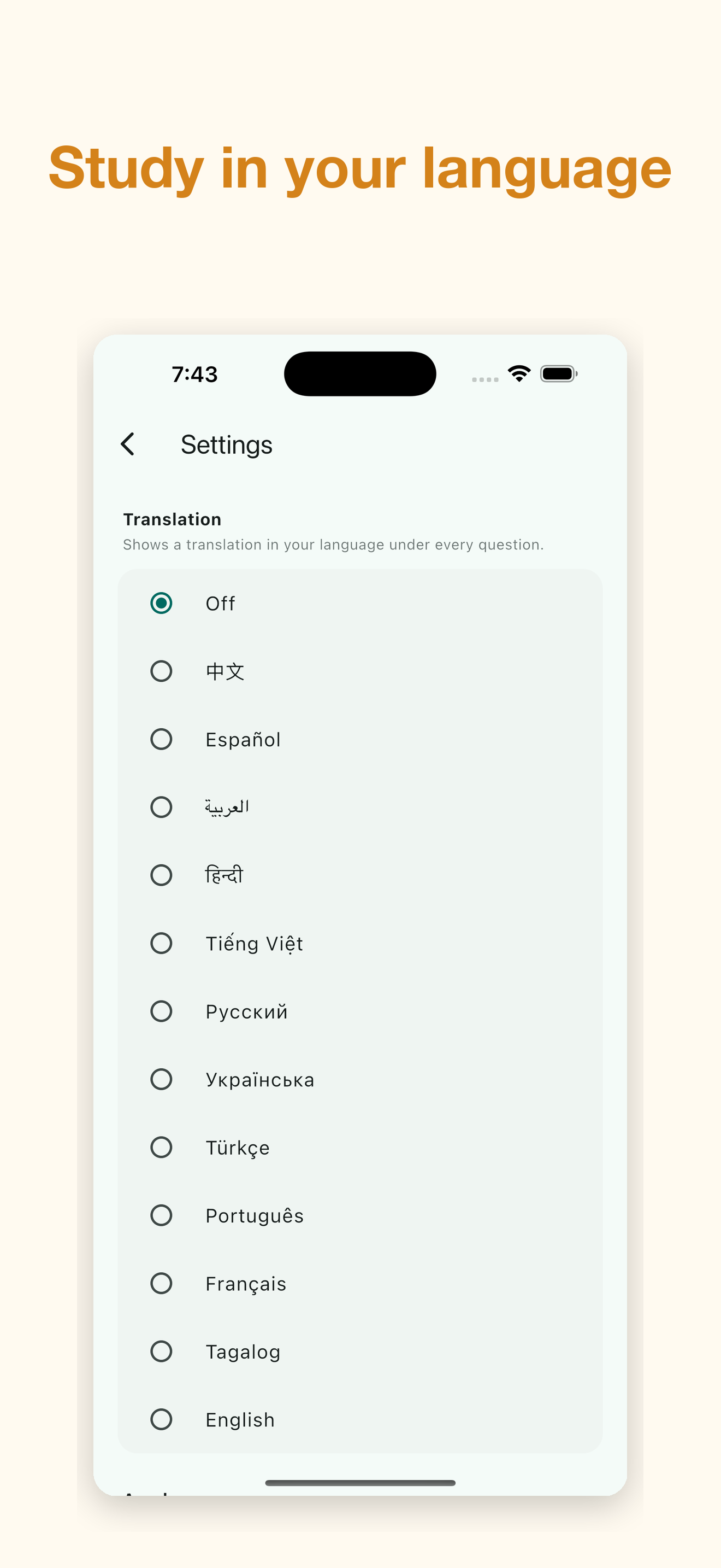 ServSafe Allergens Test Prep screenshot 5
