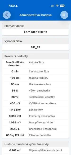 Topas TOM Control screenshot 1