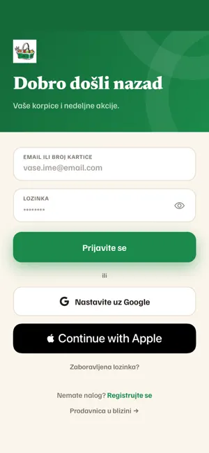 Korpa Verde screenshot 2