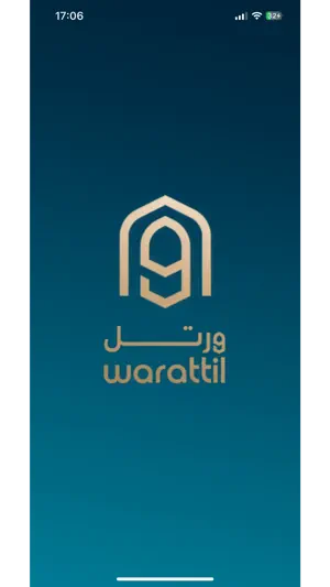 Warattil screenshot 1