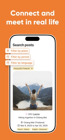 Omeet IO Screenshot 5 of 6