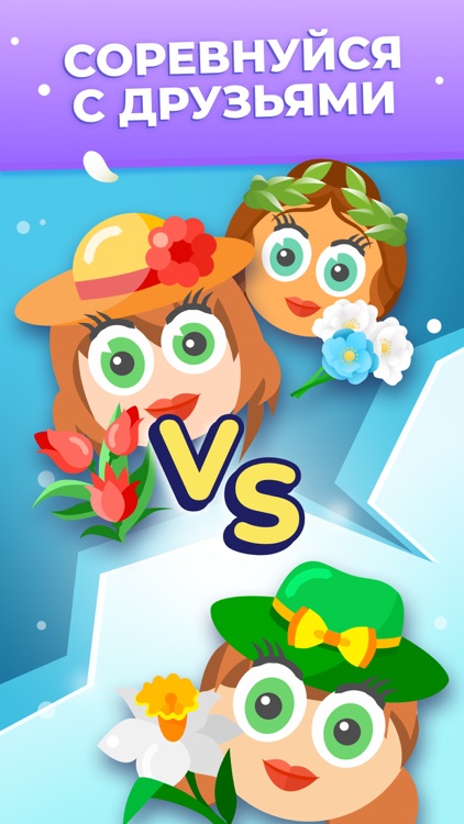 Words of Clans — Word Puzzle screenshot-3