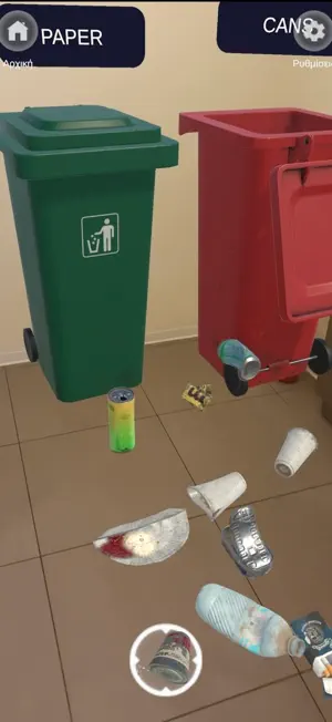 Green Enough screenshot 2