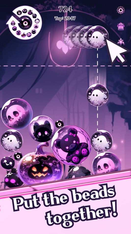 #3. Phantom Orb Puzzle (iOS) 由: Metric Studio Inc.