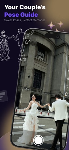 Simple Pose: Camera Pose Guide Screenshot 3 of 7