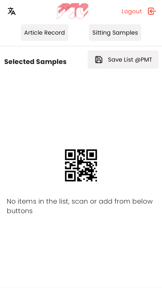 #2. Sample Select (iOS) 由: Paramount Textiles Limited
