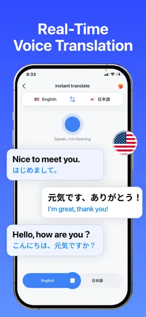 Talk Translator-GlobaTalk Live screenshot 1