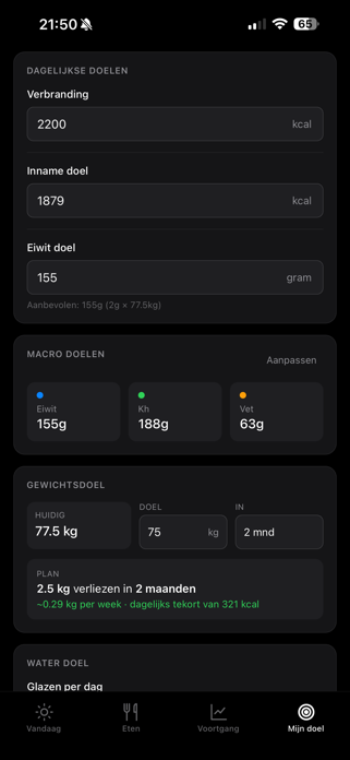 Kcalli Screenshot 1 of 4