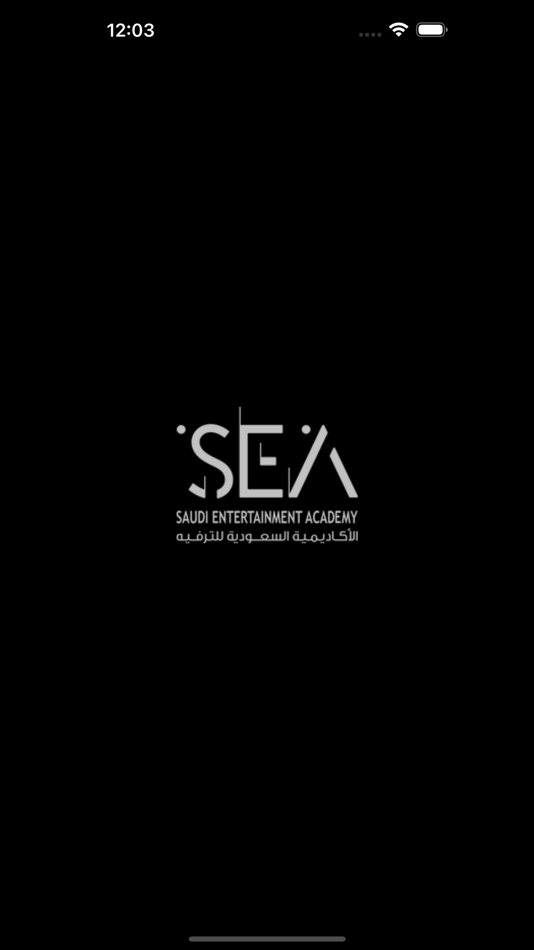 #1. SEA (iOS) 由: Wael Awadallah