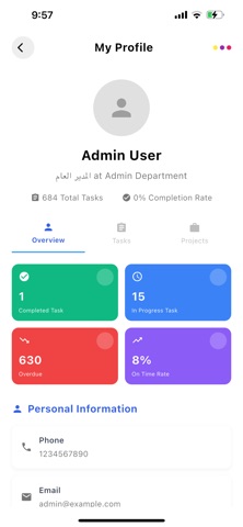 Taktik-Go screenshot