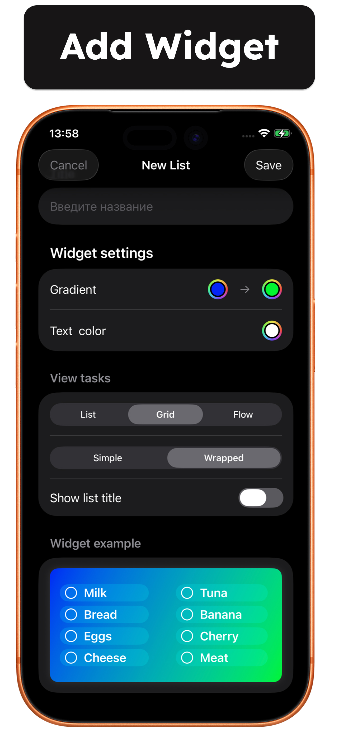 To do list widget & Reminder screenshot 4