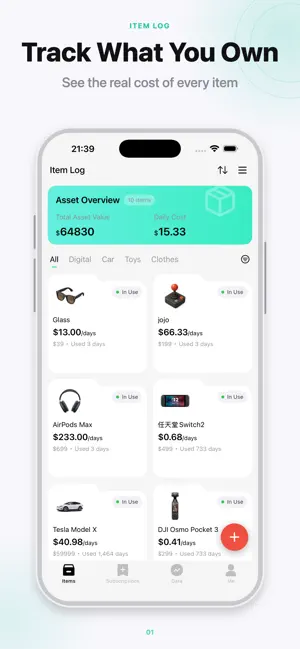 Item Log - Inventory Tracker screenshot 1