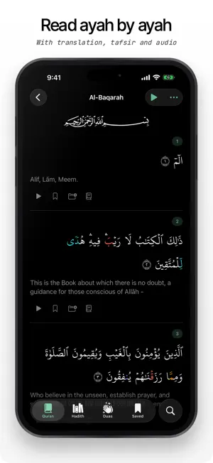 Zaad: Quran, Hadith & Duas screenshot 4