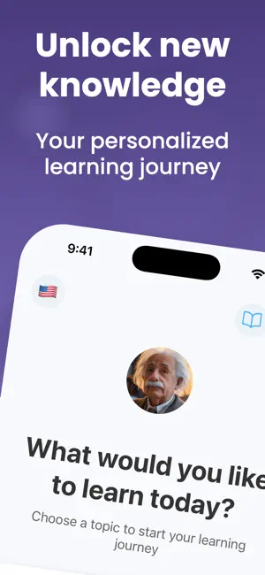 Einstein AI - Learn & Memorize screenshot 1