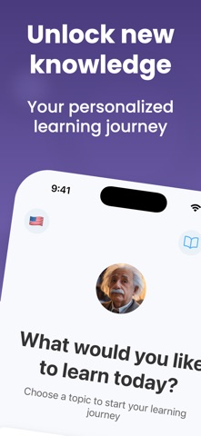 Einstein AI - Learn & Memorize screenshot