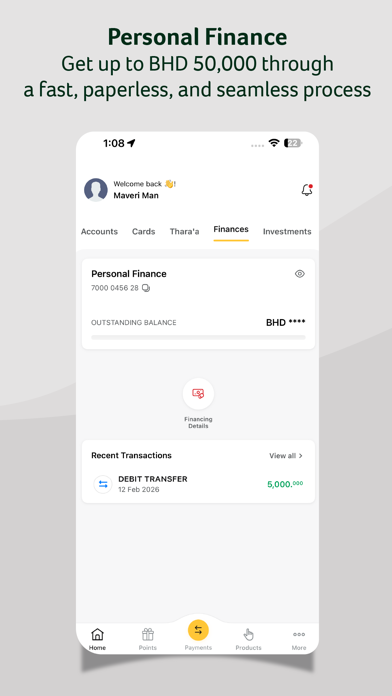 Screenshot #3 pour NBB