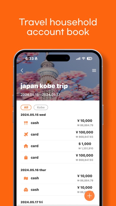 MaaltalkNow-esim travel budget Screenshot