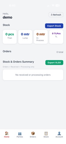 SRS Suitings screenshot