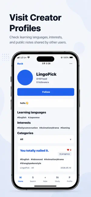 LingoPick screenshot 3