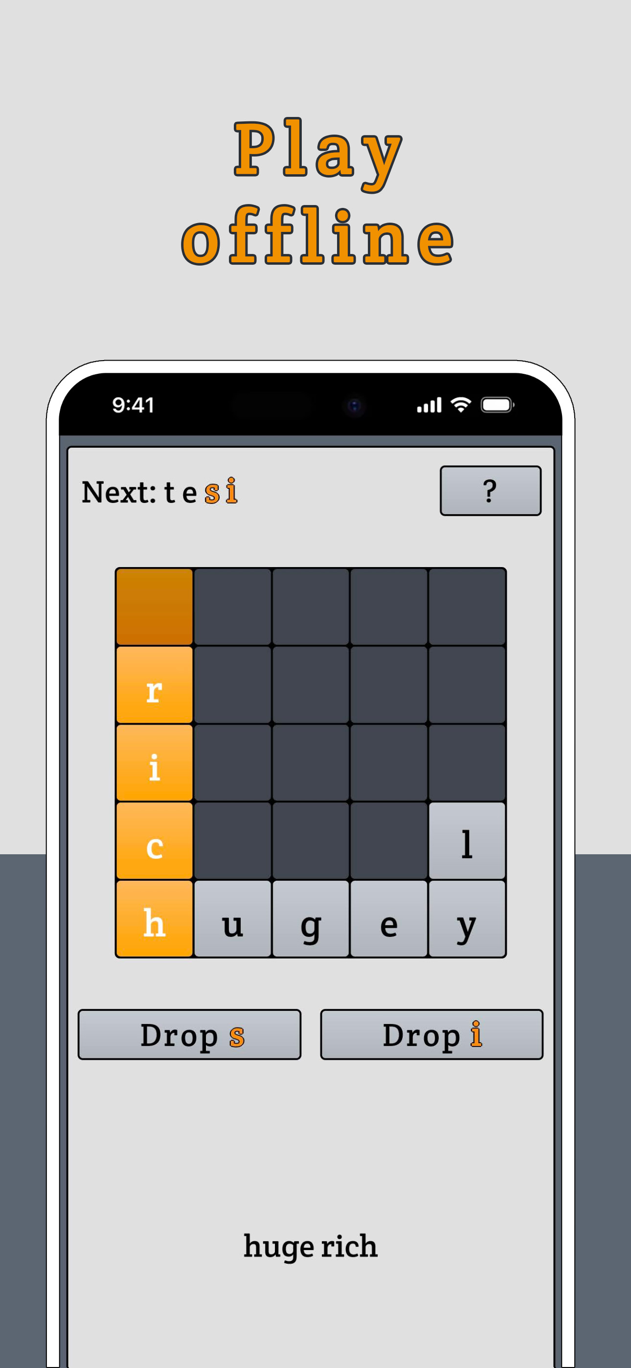 TextTiler