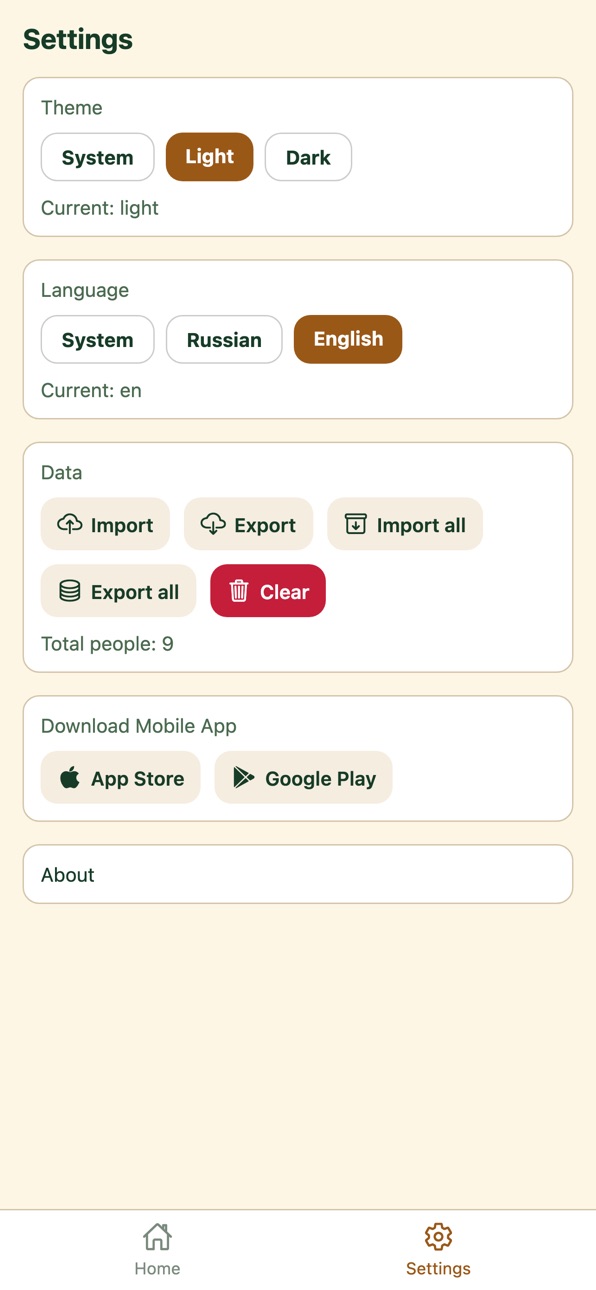 iPhone screenshot