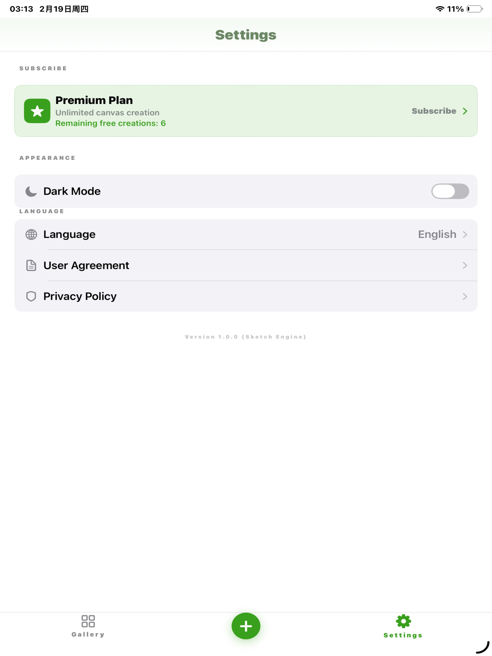 Minimalist Canvas screenshot 10