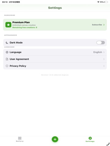 Minimalist Canvas iPad screenshot