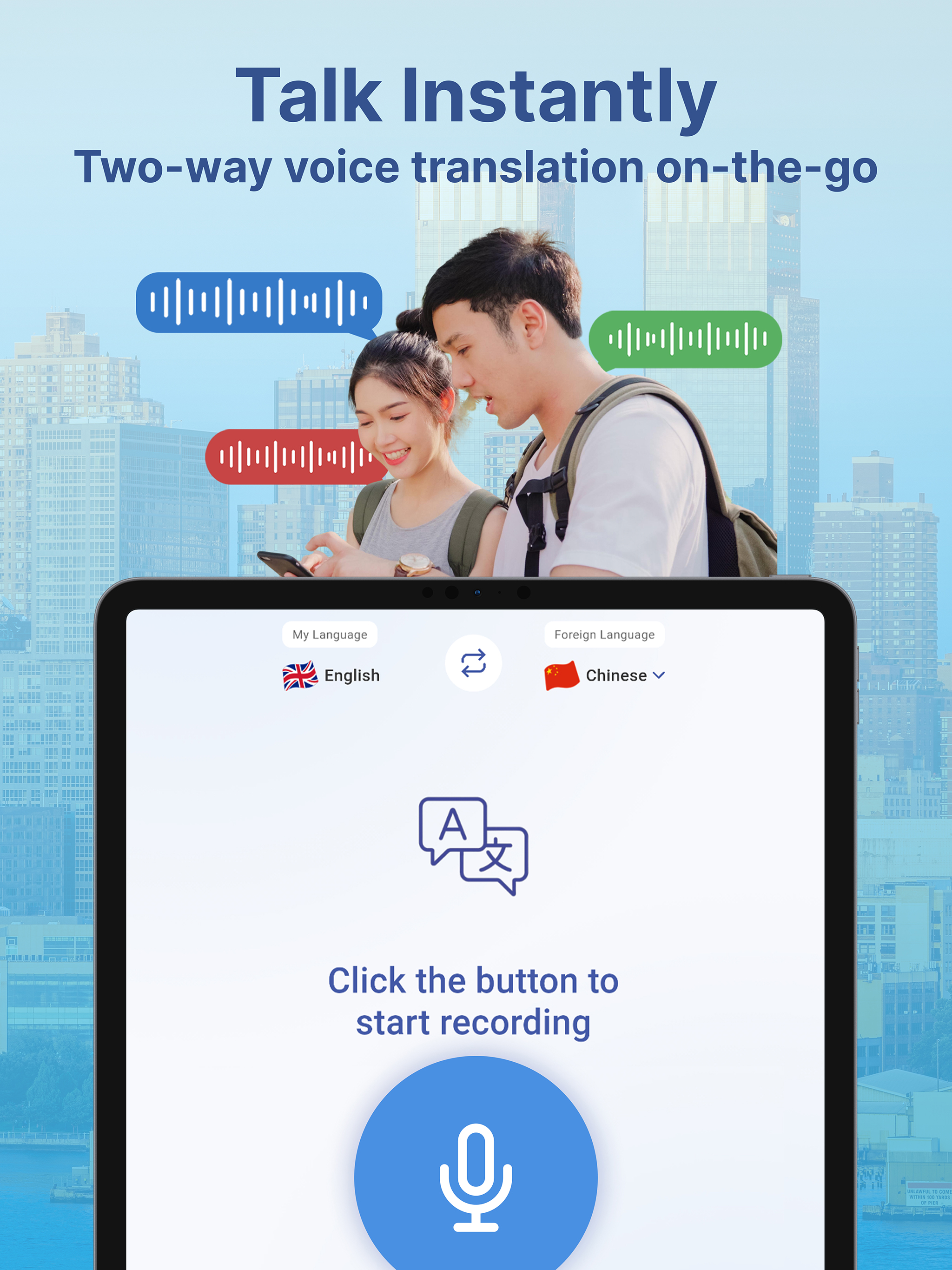 Voice Translate:Zhowcase Travo