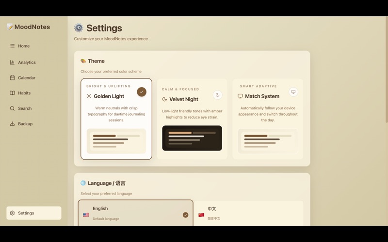 App screenshot