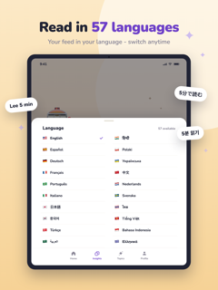 Miqo: Micro Learning & Facts screenshot 14