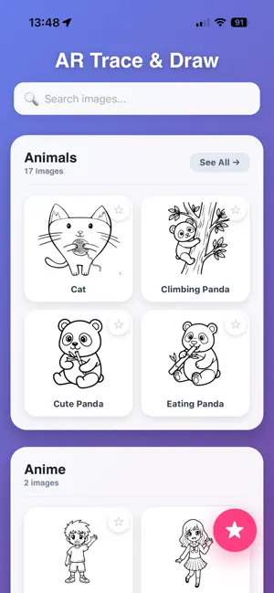 AR Trace & Draw 截图