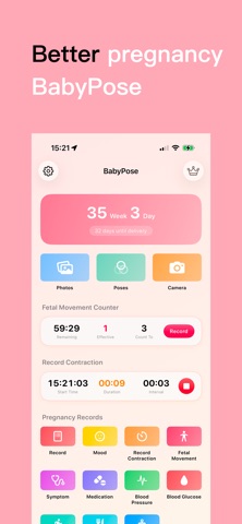 应用截图 1