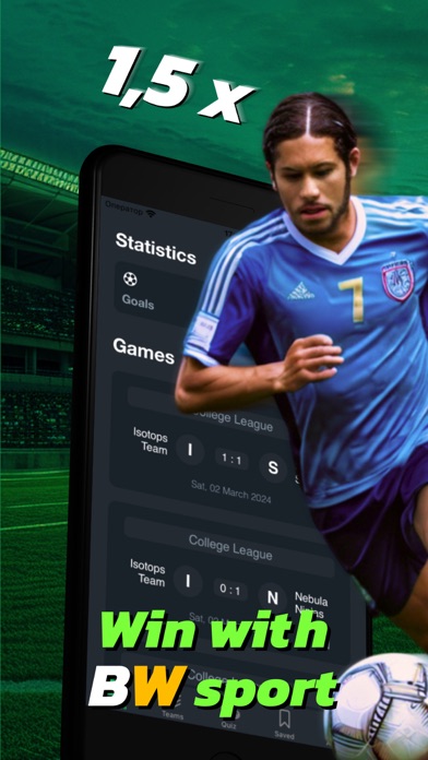 BetWinner : sport journey Screenshot