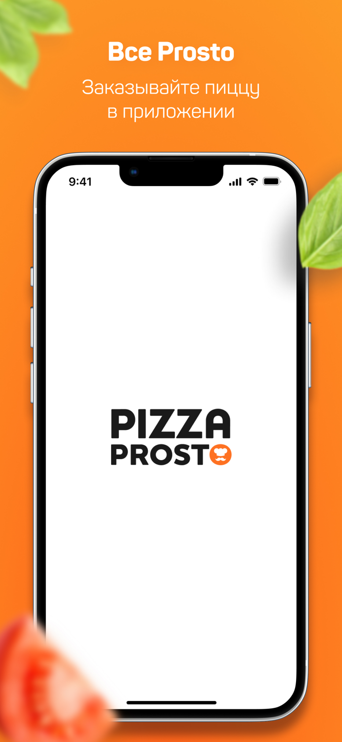 PIZZA PROSTO new