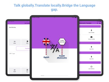 Eng - Punjabi (Shahmukhi) Tran iPad screenshot