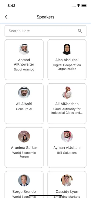3rd Saudi Forum for 4IR 2025 screenshot 3