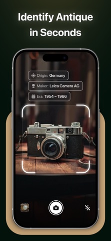 古董鉴定: Era估值助手 screenshot