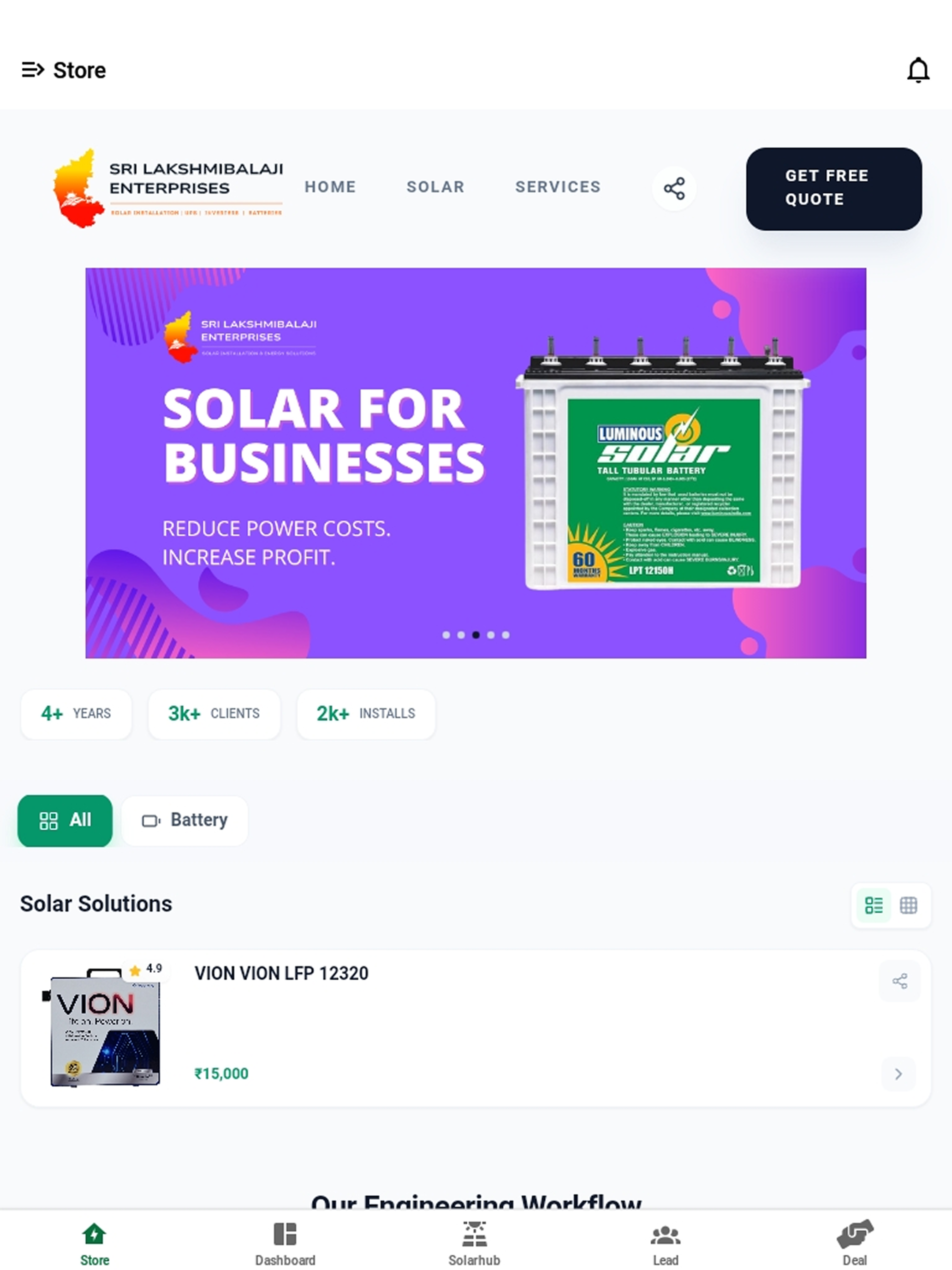 SLB screenshot 9
