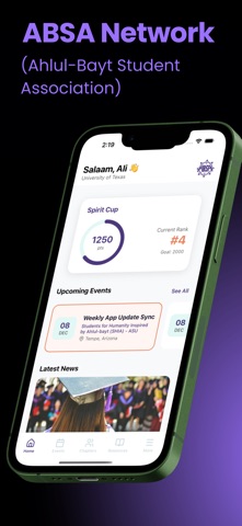 ABSA Network screenshot