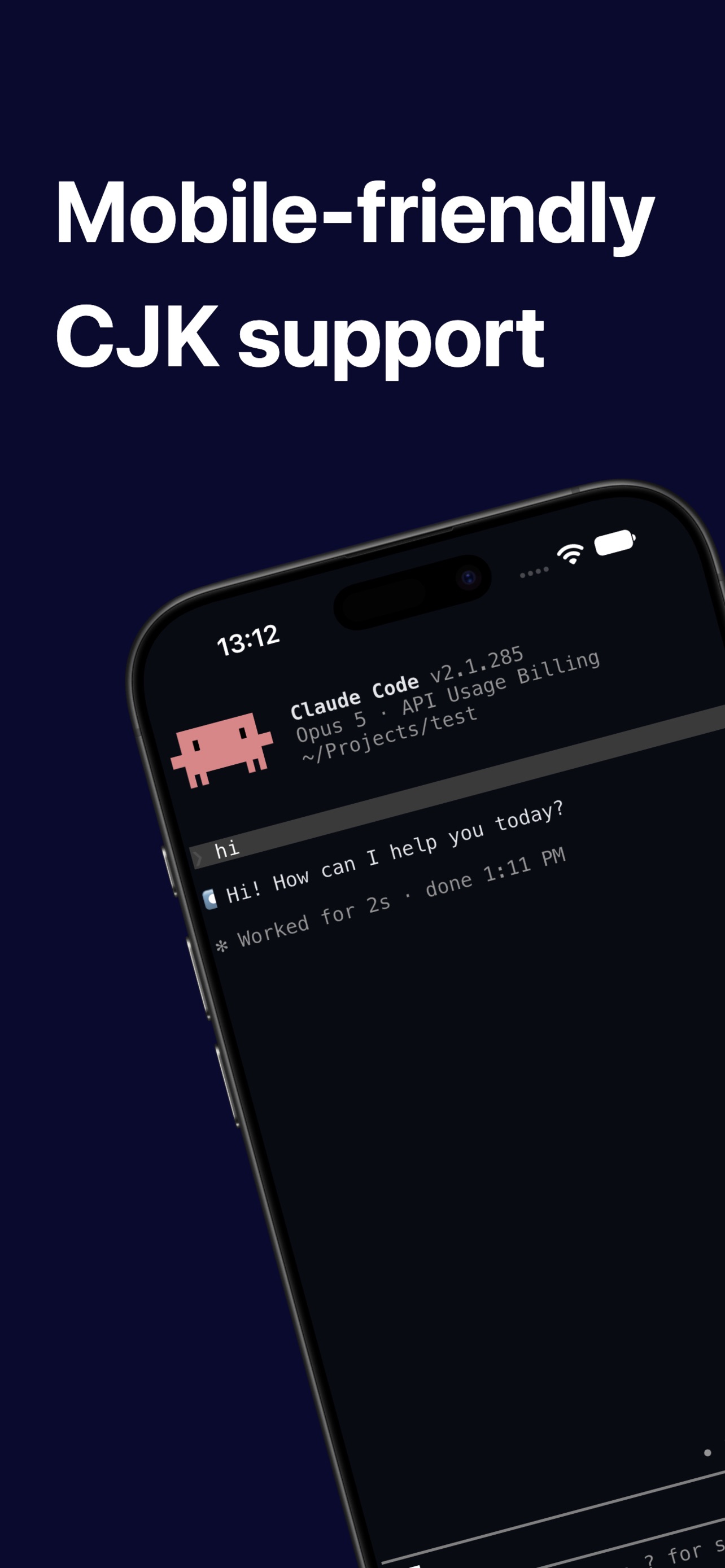 Screenshot 1 of Thumb Shell
