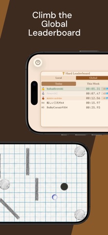 Ballance - Classic Marble Game Screenshot 7 of 8