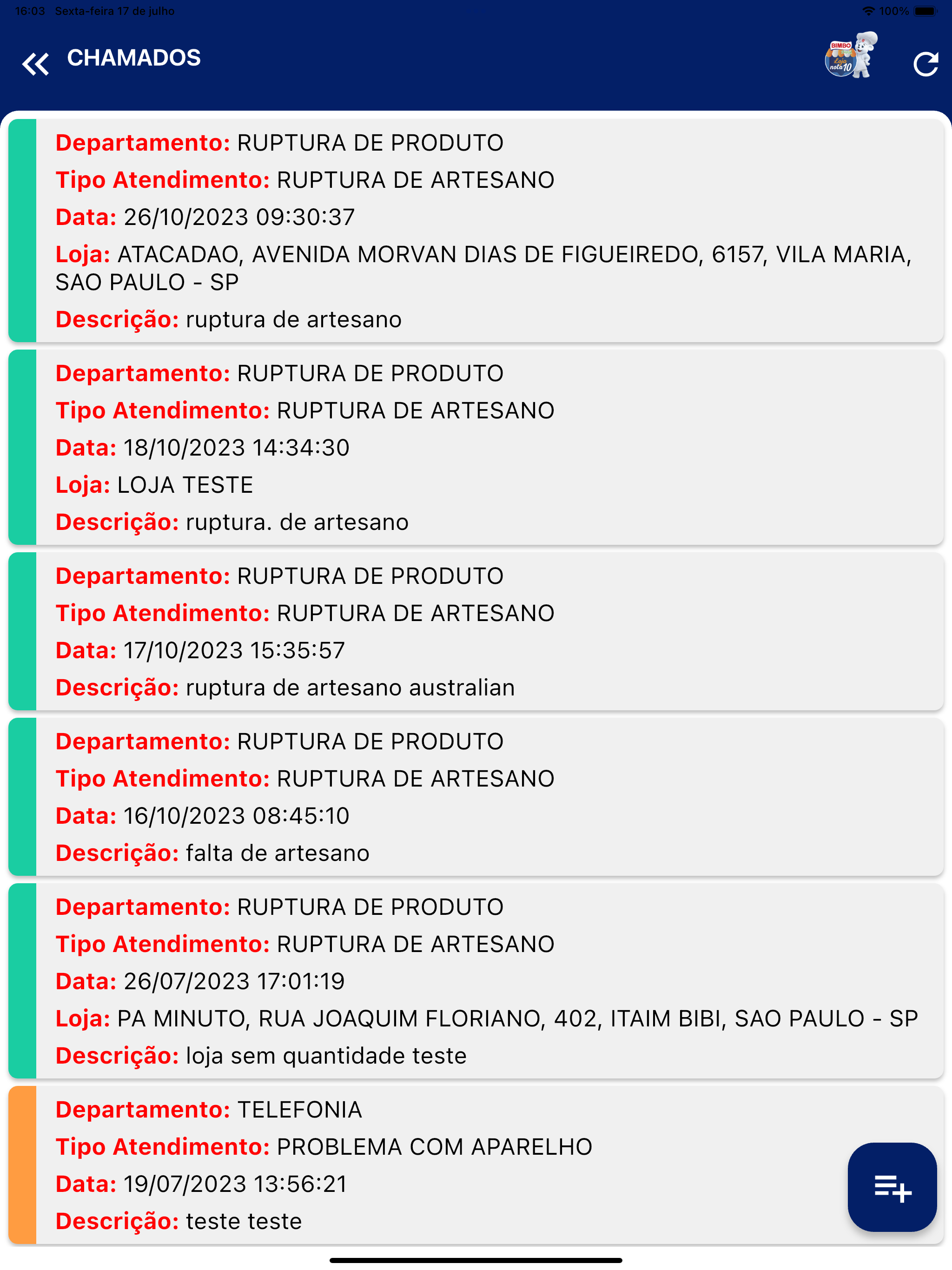 Bimbo LP screenshot 8